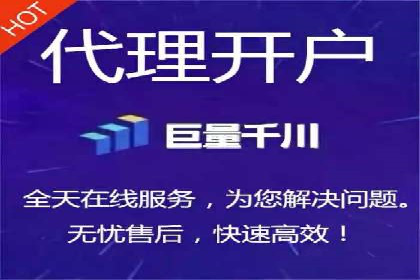 知乎平台上的信息流广告投放效果案例集锦