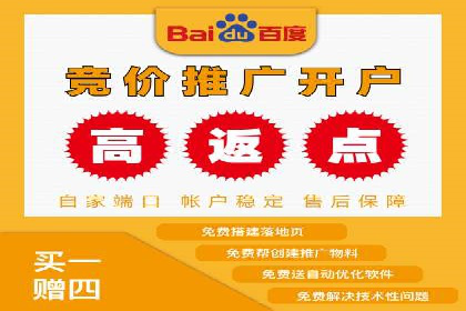 知乎信息流广告投放的创意与执行——以某品牌为例