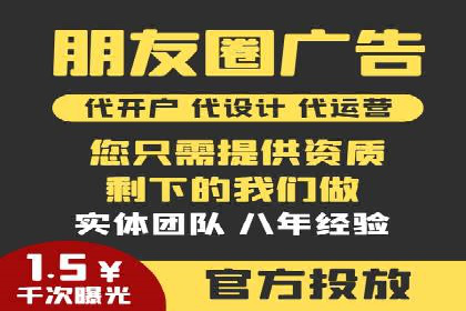 SEM专员如何运用工具提高广告转化率