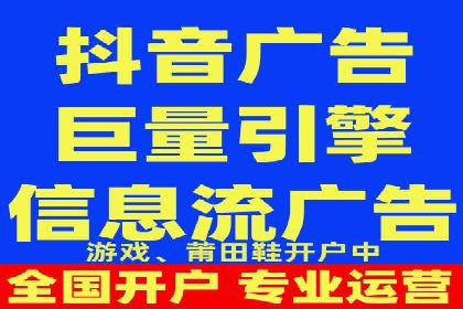 百度竞价包年推广案例对比分析